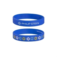 Silicone wristband with Hanukkah themed graphics.... from ASI 98360 WOWLine