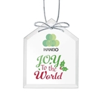 Starfire Ornament - House VividPrint™