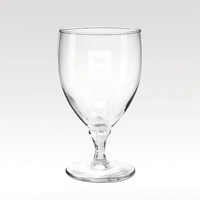 DOMAINE GOBLET... from ASI 93986 Visions/Awardcraft