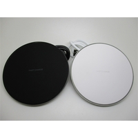 Fast Wireless Charger Pad, 10W