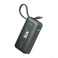 10,000mAh power bank with built-in 30W USB-C cable.... from ASI 56070 Gemline...