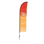 17ft Blade Shape Feather Flag Banner
