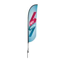 9ft Convex Shape Feather Flag