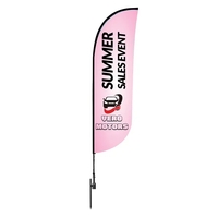 17ft Convex Shape Feather Flag