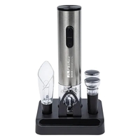 Carignan 6-Piece Electric Wine Set... from ASI 67866 Logomark/Valumark