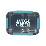 Corrine Food Container w/ Steel Tray