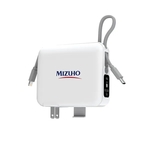 Orion, Super Fast Charging 20,000 mAh All-in-one Power Bank