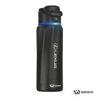 Water H® Boost Chug Lid Smart Bottle - 32oz... from ASI 84592 St Regis Group