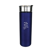 Halcyon® 16 oz. Voyager Tumbler, Laser - Standard... from ASI 30270 Aakron Line