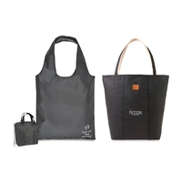 Tote bag made with signature washable vegan paper.... from ASI 56070 Gemline...