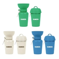 20 oz. water bottle for dogs.... from ASI 88060 Snugz/USA Inc