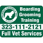 11.5" x 8.5" Magnetic Sign