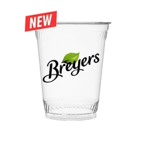 20 Oz. Soft-Sided Cup, Digital