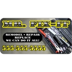 4" x 2" Kwik-Ship Round Corner Indoor Label