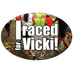 6" x 4" Kwik-Ship Oval Indoor Label