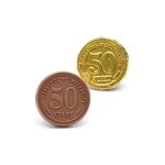 Premium Custom Chocolate Medal