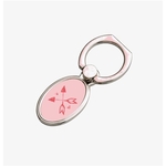 Oval Mobile Phone Ring Holder