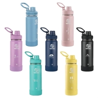 Takeya® 18 oz. Actives with Spout Lid, Laser, Standard... from ASI 30270...