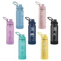 Takeya® 18 oz. Actives with Spout Lid, Laser, Premium... from ASI 30270...