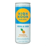 7.5" x 20.25" Embossed Aluminum Can