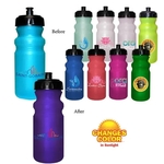 Sun Fun 20 oz. Cycle Bottle, Full Color Digital Direct