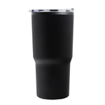 Garyline® Carova Stainless Steel Tumbler - 18 oz.