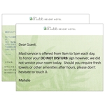 Full Color Custom White Gloss Square Corner, 0.020" Thick