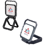 Rechargeable 60W COB Magnetic Worklight