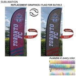 Replacement Flag For 8.5' Small Feather Flag Kit