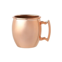 Mini moscow mule shot mug of 2 oz. capacity with 1... from ASI 37218 Athena...