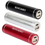 2200 mAh Round Power Bank