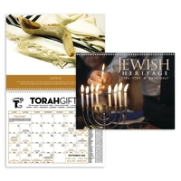 Triumph® Calendars Jewish Heritage Calendar