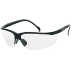 Wrap-Around Safety Glasses