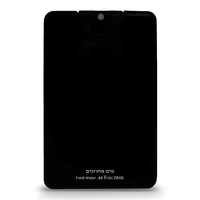 20 ML Bottle Mayim Achronim Fresh Water Spray