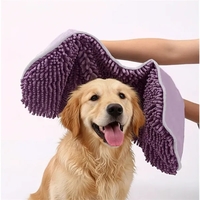 Super absorbent chenille pet towel with custom logo branding.... from ASI...