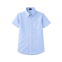 A+ Uniforms - Unisex 1-Pocket Short Sleeve Pinpoint Oxfor...... from ASI...