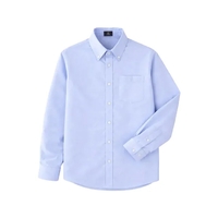 A+ Uniforms - Unisex 1-Pocket Long Sleeve Pinpoint Oxford...... from ASI...