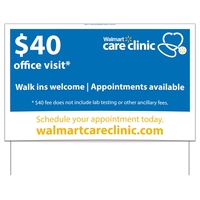 Double Sided 18 Point Poster Board Yard Sign (16" x 26")