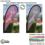 72Hr Fast Ship- Flag for 7.5' Small Tear Drop Kit Full Color