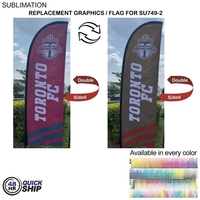 48Hr Quick Ship - Flag for 8.5' Small Feather Kit Full Color