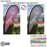 48Hr Quick Ship - Flag for 7.5' Small Tear Drop Kit