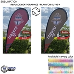 48Hr Quick Ship - Flag for 7.5' Small Tear Drop Kit