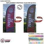 24Hr Express - Flag for 8.5' Small Feather Kit Full Color