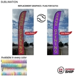 24Hr Express Ship - Flag for 19' X-Large Feather Kit
