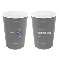 America250™ 16 Oz. Steel Chill-Cup™... from ASI 61125 Hit Promotional...
