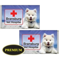 2.5' x 4' Digitally Printed Double Sided Outdoor Knitted Polyester Flag......