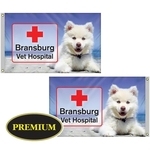 2.5' x 4' Double Sided Digitally Printed Knit Polyester