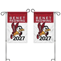 12" x 18" Custom Double Sided Garden Banner... from ASI 80228 Quinn