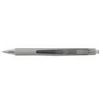 Good Value™ Ninja Gel RABS Pen