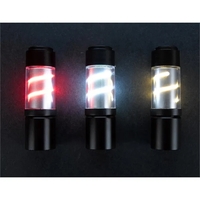Illumi-Swirl Lantern Flashlight... from ASI 40480 Koozie Group